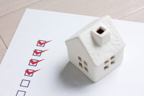 電力の自由化とは？あなたのマンションでもお得な電力会社を選んでみませんか？