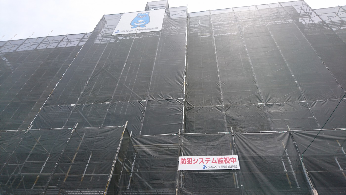 マンション大規模修繕｜施工時期はいつがいいの？