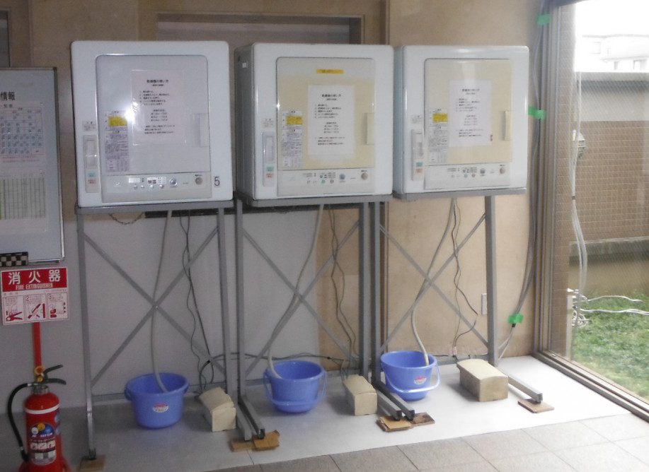 マンション大規模修繕｜事前に決めておきたい乾燥機のルール