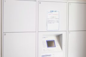 宅配ボックスのトラブル事例と更新の際の３つの注意点