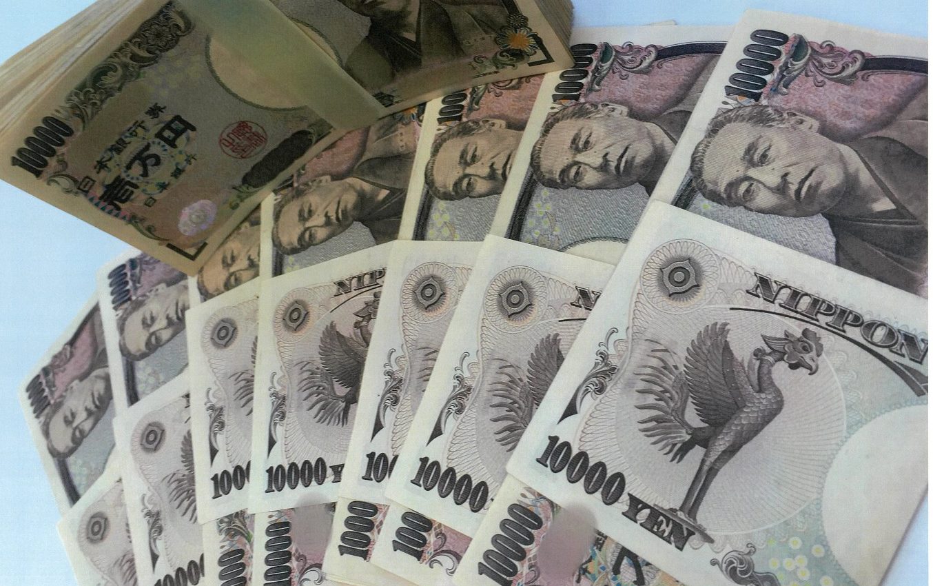 マンション大規模修繕工事｜実は支払条件って大事