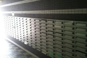必見！マンション集合郵便受けについて