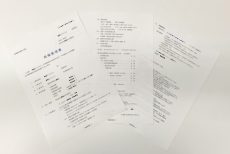 大規模修繕工事|業者選定業務(見積取得編) 大規模修繕工事|業者選定業務(見積取得編)