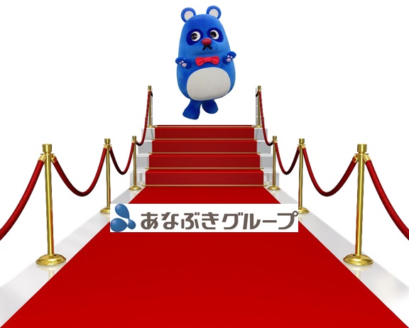 「匠」のマンションクリーニング　共用部のカーペット清掃３つのポイント