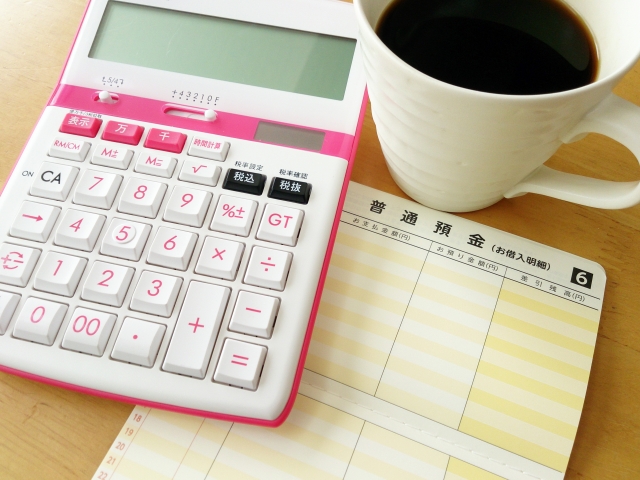 マンション管理会社変更で不満解消　～大規模修繕工事の資金不足～