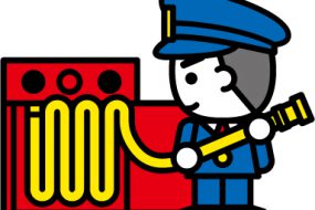 消防消火設備　マンションの皆さまを災害から守るツヨイ味方