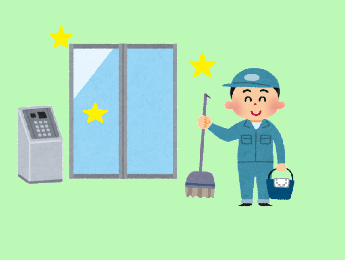 動画でわかるマンション管理の仕事【管理員業務】 動画でわかるマンション管理の仕事【管理員業務】