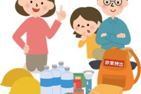 【マンション管理】管理会社の担当者が提案する防災イベント！！