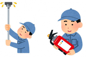 マンションの消防設備点検｜消防設備点検って一体何？