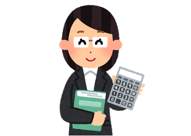 【引っ越し】賃貸で部屋を借りる時の初期費用と、費用を抑えるポイント 【引っ越し】賃貸で部屋を借りる時の初期費用と、費用を抑えるポイント