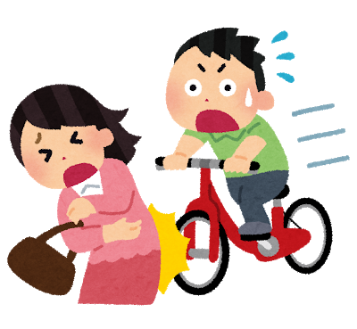 自転車で他人にケガをさせた時、使える保険とは? 自転車で他人にケガをさせた時、使える保険とは?