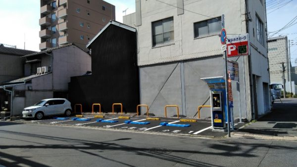 利用者必見!~コインパーキングでのトラブル事例~ 利用者必見!~コインパーキングでのトラブル事例~