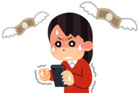 意外と知らない！入院したらどれくらいかかるの？！