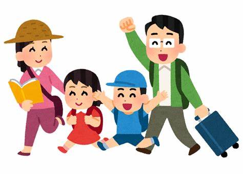 こんなときどうする?旅行で宿泊先に忘れ物をしてしまった際の対処法 こんなときどうする?旅行で宿泊先に忘れ物をしてしまった際の対処法