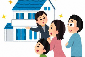 賃貸のお部屋の家賃って安くなるの！？