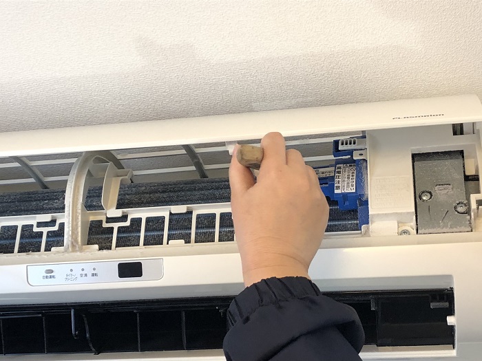 エアコンの効きが悪い！~エアコンクリーニングのメリットについて~