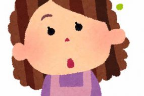 隣の家が火事に！？知っておきたい『失火責任法』