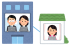 リモートワークってどうやって働くの? 新卒2年目の実体験! リモートワークってどうやって働くの? 新卒2年目の実体験!