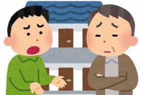 賃貸マンションの居住者注目！入居中に負うべき「善管注意義務」とは？