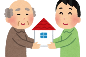 大家さん必見！お部屋探しのお客さんが少ない時期にこそ考えるべき、入居率アップ大作戦