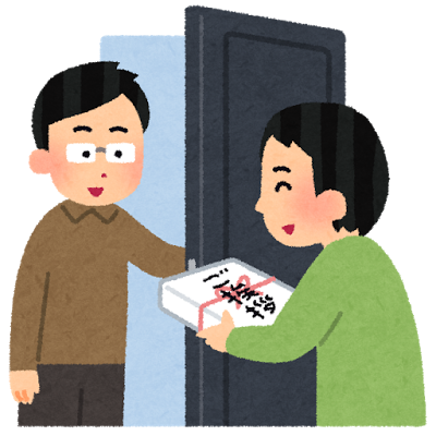 賃貸で引っ越しのあいさつまわりはした方がいい? 賃貸で引っ越しのあいさつまわりはした方がいい?