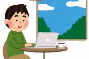 賃貸マンション、テレワークにお勧めな間取りとは？