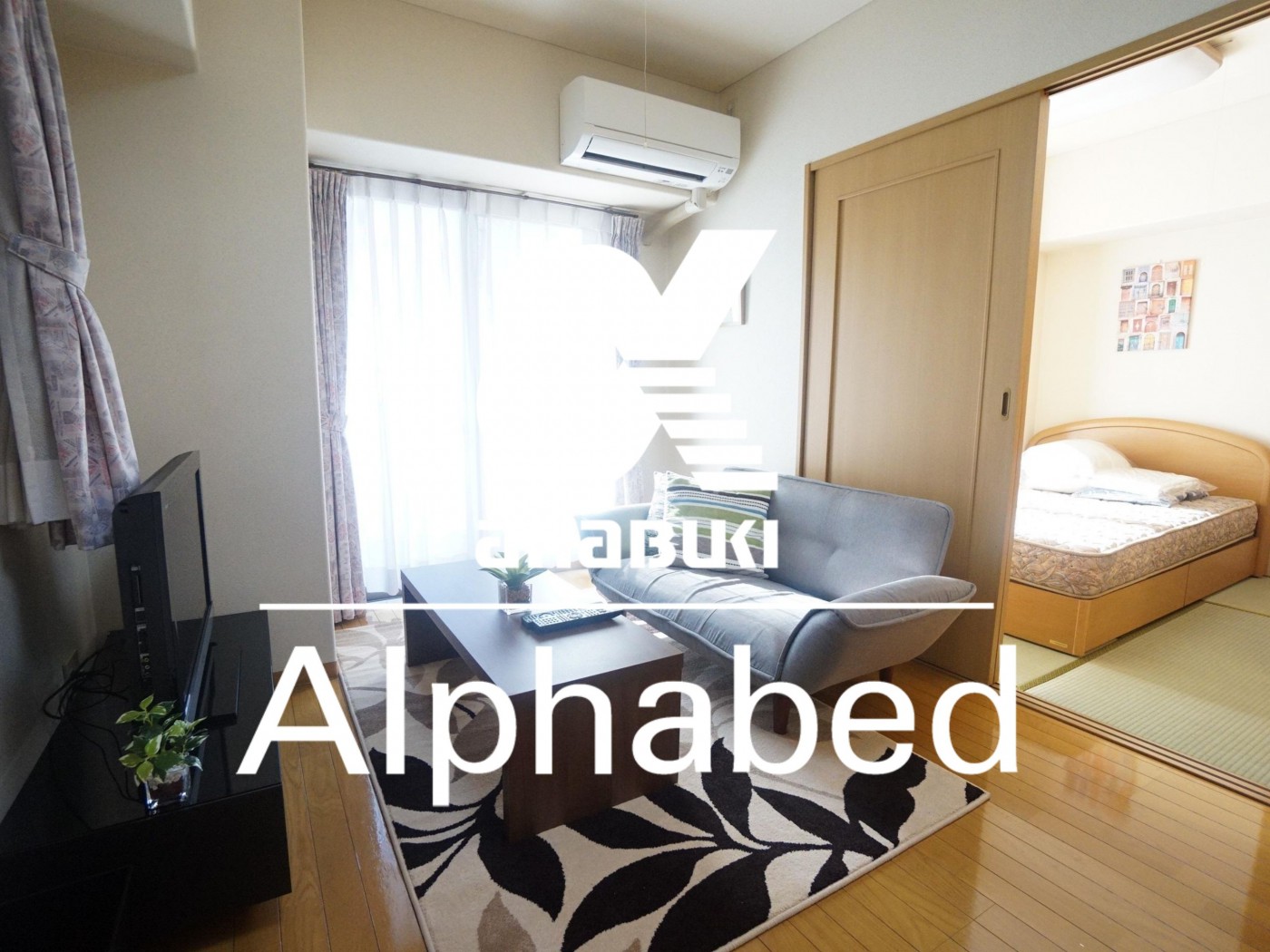 出張や研修での利用に適したマンスリー施設☆駅まで徒歩5分【Alphabed高松西内町】 出張や研修での利用に適したマンスリー施設☆駅まで徒歩5分【Alphabed高松西内町】