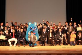 内定者も参加？新規事業開発プレゼン大会「夢たまグランプリ」とは？