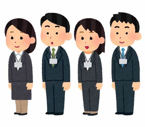 マンション管理会社の就活生・内定者必見!~入社前に必要なものとは?~ マンション管理会社の就活生・内定者必見!~入社前に必要なものとは?~