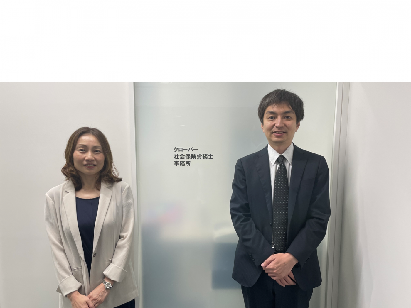 あなぶきのカーシェアCARNA導入事例② ~クローバー社会保険労務士事務所編~ あなぶきのカーシェアCARNA導入事例② ~クローバー社会保険労務士事務所編~