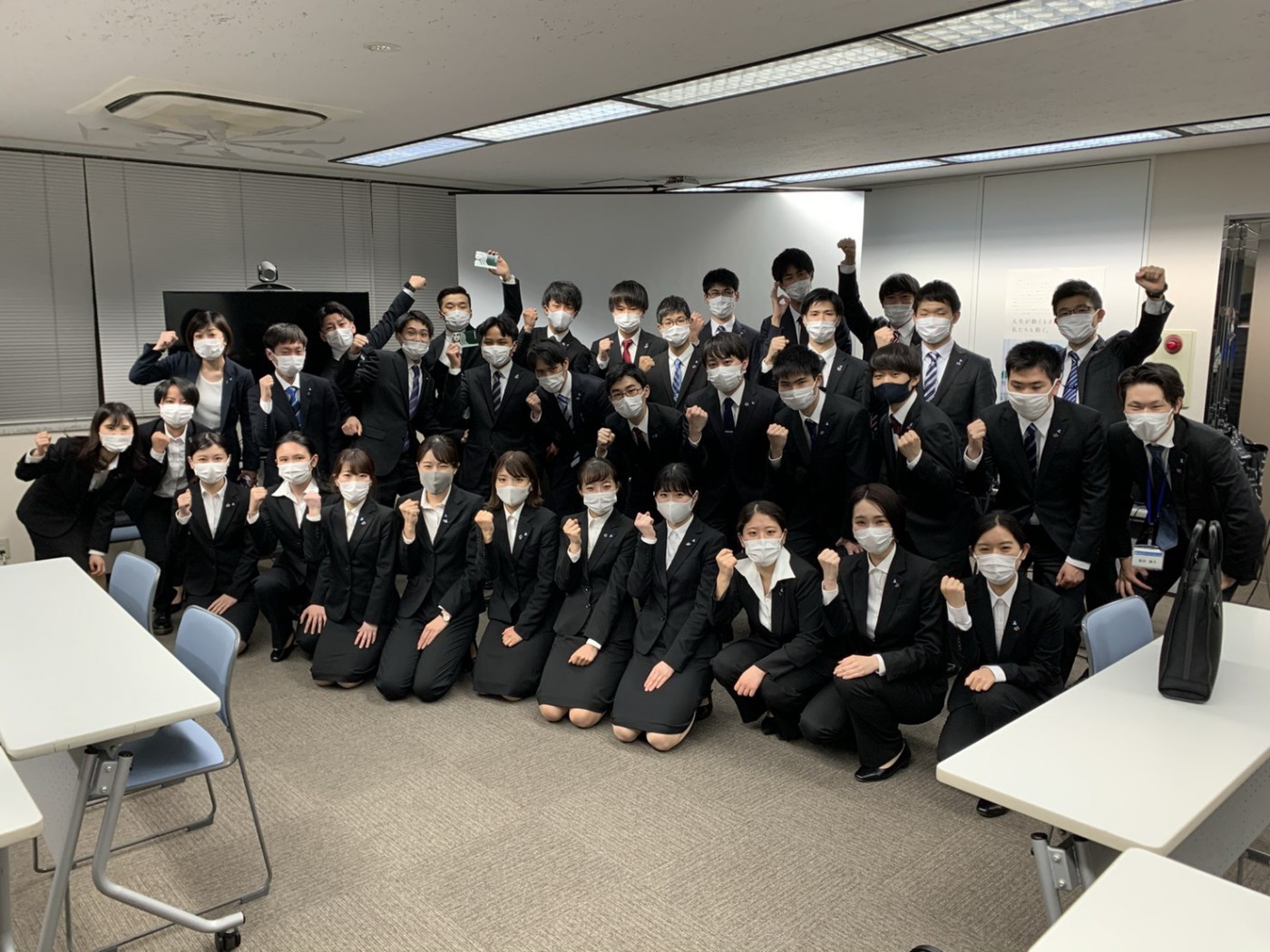 就活生必見!!あなぶきの新入社員研修って何やるの?? 就活生必見!!あなぶきの新入社員研修って何やるの??