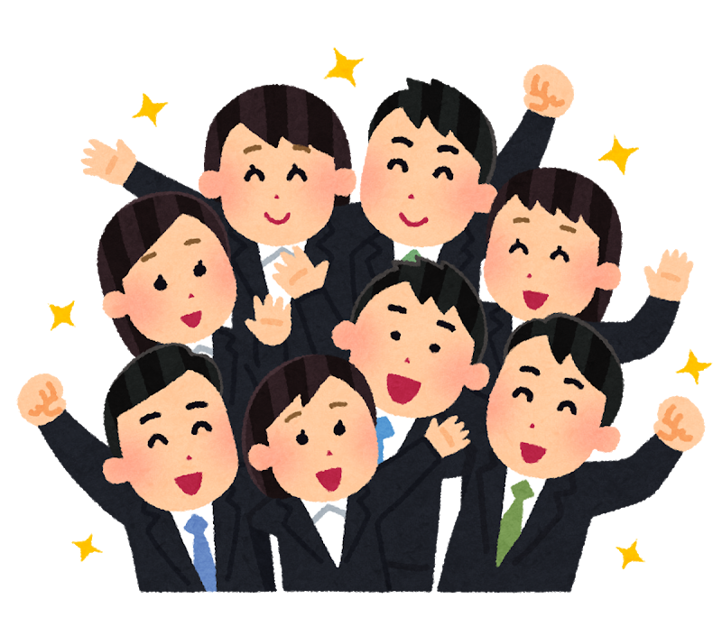 新入社員 入社して1年を振り返ってみて 新入社員 入社して1年を振り返ってみて