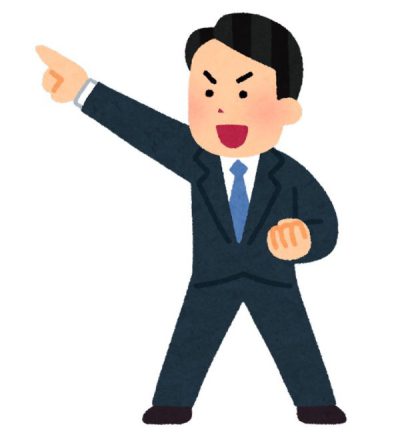 就活生必見!!あなぶきハウジングサービス、新入社員の働き方 就活生必見!!あなぶきハウジングサービス、新入社員の働き方