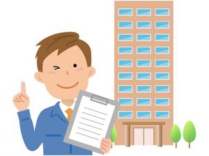 防火管理者は選任されていますか?~分譲マンションにおける防火管理者選任について~ 防火管理者は選任されていますか?~分譲マンションにおける防火管理者選任について~