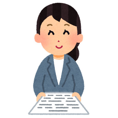 管理会社との管理委託契約の解約について 管理会社との管理委託契約の解約について