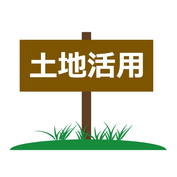 あなぶきで、あなたの遊休地を活用しませんか? ~駐車場運営編~ あなぶきで、あなたの遊休地を活用しませんか? ~駐車場運営編~