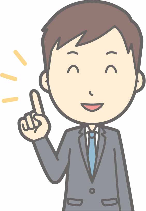 マンション管理組合と自治会(町会、町内会)との関わり方について マンション管理組合と自治会(町会、町内会)との関わり方について