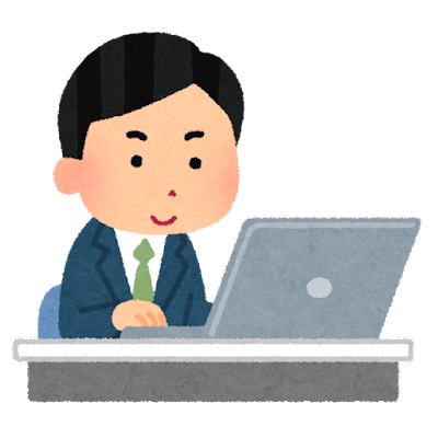 就活生必見!新入社員が1年間マンション管理会社で働いてよかった事、大変だったこと 就活生必見!新入社員が1年間マンション管理会社で働いてよかった事、大変だったこと
