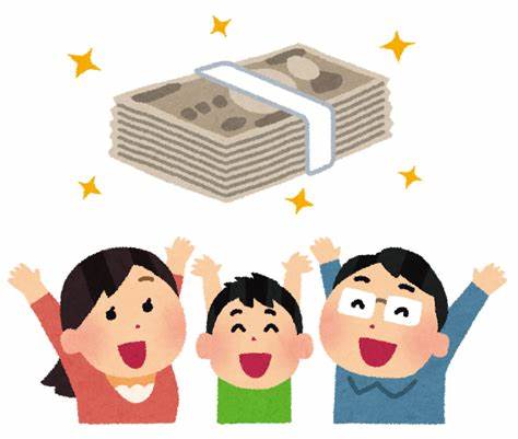 新築やリフォームで貰える補助金はいくら?『こどもみらい住宅支援事業』について 新築やリフォームで貰える補助金はいくら?『こどもみらい住宅支援事業』について