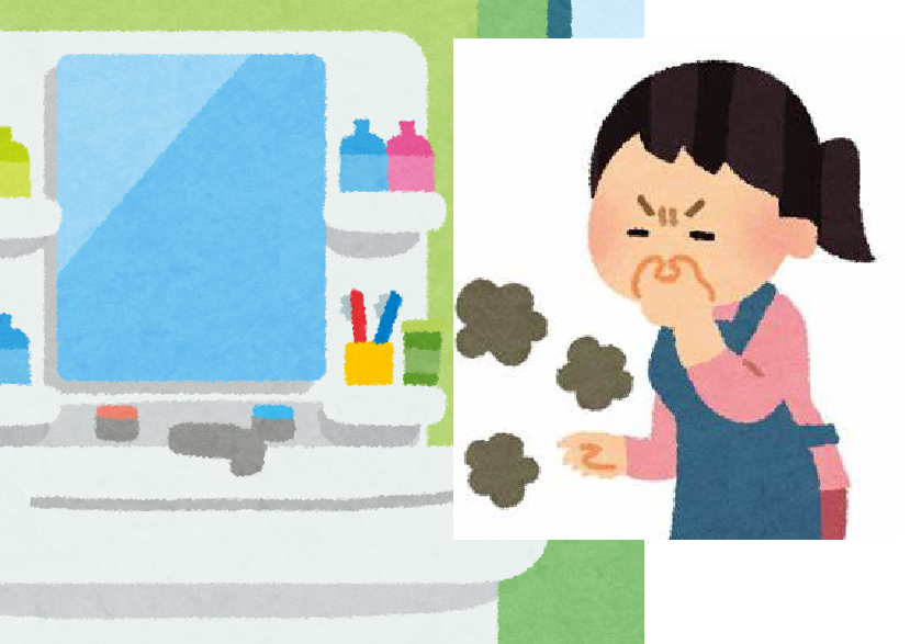 水回りの異臭に悩む方必見!異臭を防ぐ仕組み「封水」って? 水回りの異臭に悩む方必見!異臭を防ぐ仕組み「封水」って?