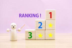 最新版！【賃貸物件】入居者に人気の設備ランキング2021