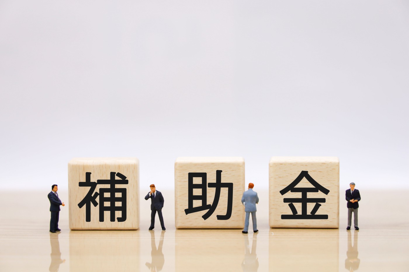 窓のリフォームで補助金がもらえる? 『既存住宅における断熱リフォーム支援事業』について解説! 窓のリフォームで補助金がもらえる? 『既存住宅における断熱リフォーム支援事業』について解説!