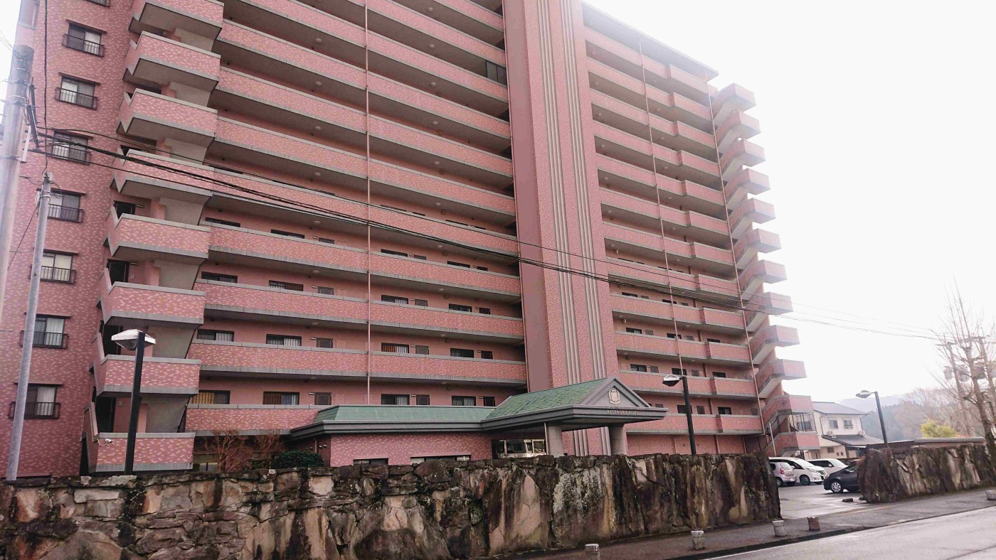 今さら聞けない!?マンション管理の基礎用語~今日からあなたも知ったかさん①~ 今さら聞けない!?マンション管理の基礎用語~今日からあなたも知ったかさん①~