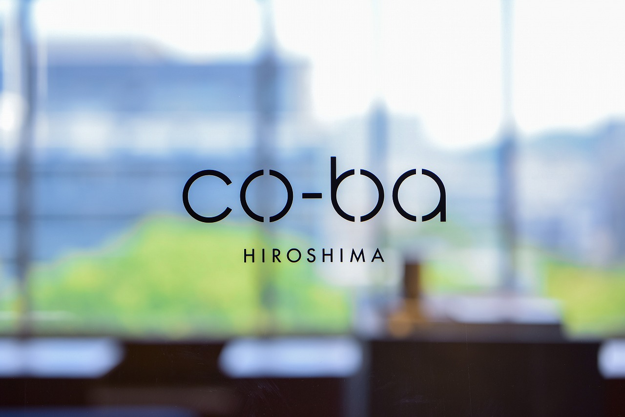 あなぶきグループが運営するシェアードワークプレイスとは!?広島市のco-ba hiroshimaをご紹介します あなぶきグループが運営するシェアードワークプレイスとは!?広島市のco-ba hiroshimaをご紹介します