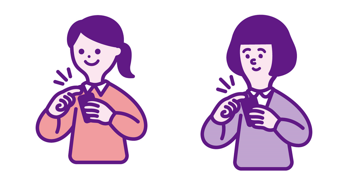 電話応対だけではない！　もっと！便利なあなぶきコールセンターへ！