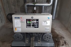 マンション内の給水ポンプの取り替え工事について
