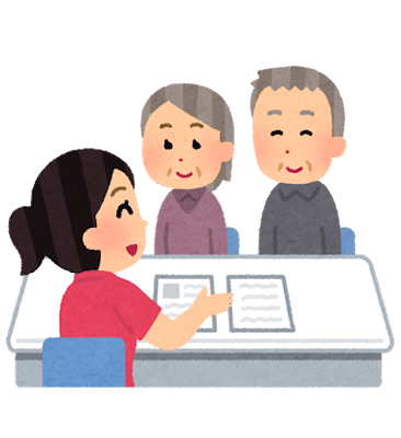 就活生必見!賃貸仲介課の新入社員が1年間働いてみて感じたこと 就活生必見!賃貸仲介課の新入社員が1年間働いてみて感じたこと