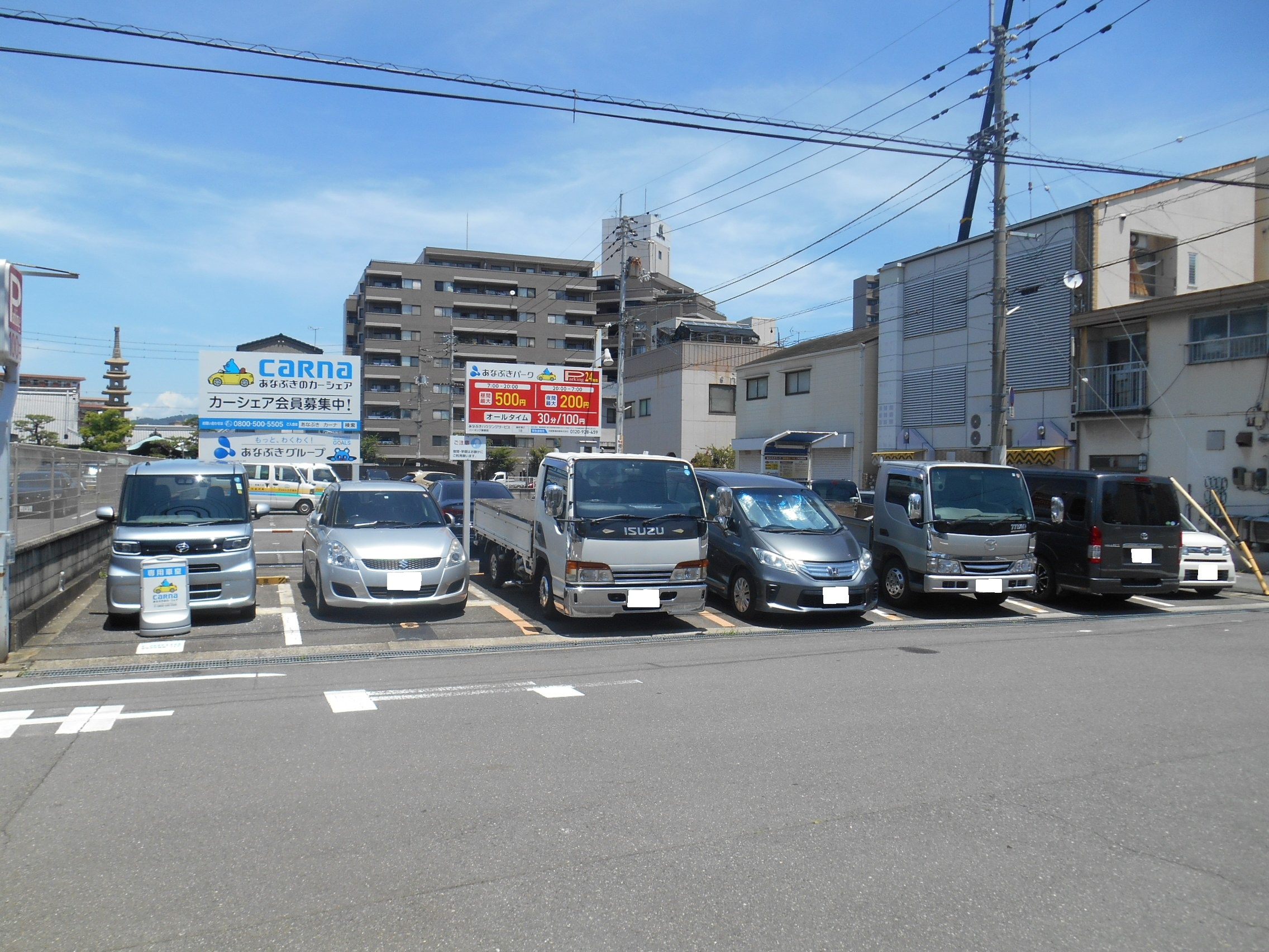 コインパーキングの利用にもルールがあることをご存じですか？