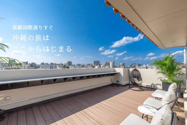 国際通り近く!観光にオススメなホテル【ALPHABED INN 那覇国際通り】 国際通り近く!観光にオススメなホテル【ALPHABED INN 那覇国際通り】