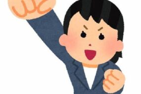 オーナー様必見！賃貸マンション入居率アップの秘訣～共用部編～